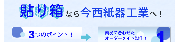 \蔠Ȃ獡HƂ