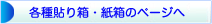 e\蔠Ẽy[W