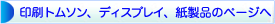 g\AfBXvCAĩy[W