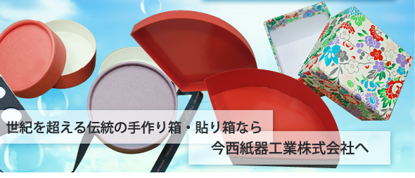 \蔠  s 
