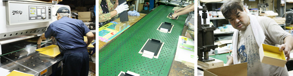 各種貼り箱の製作